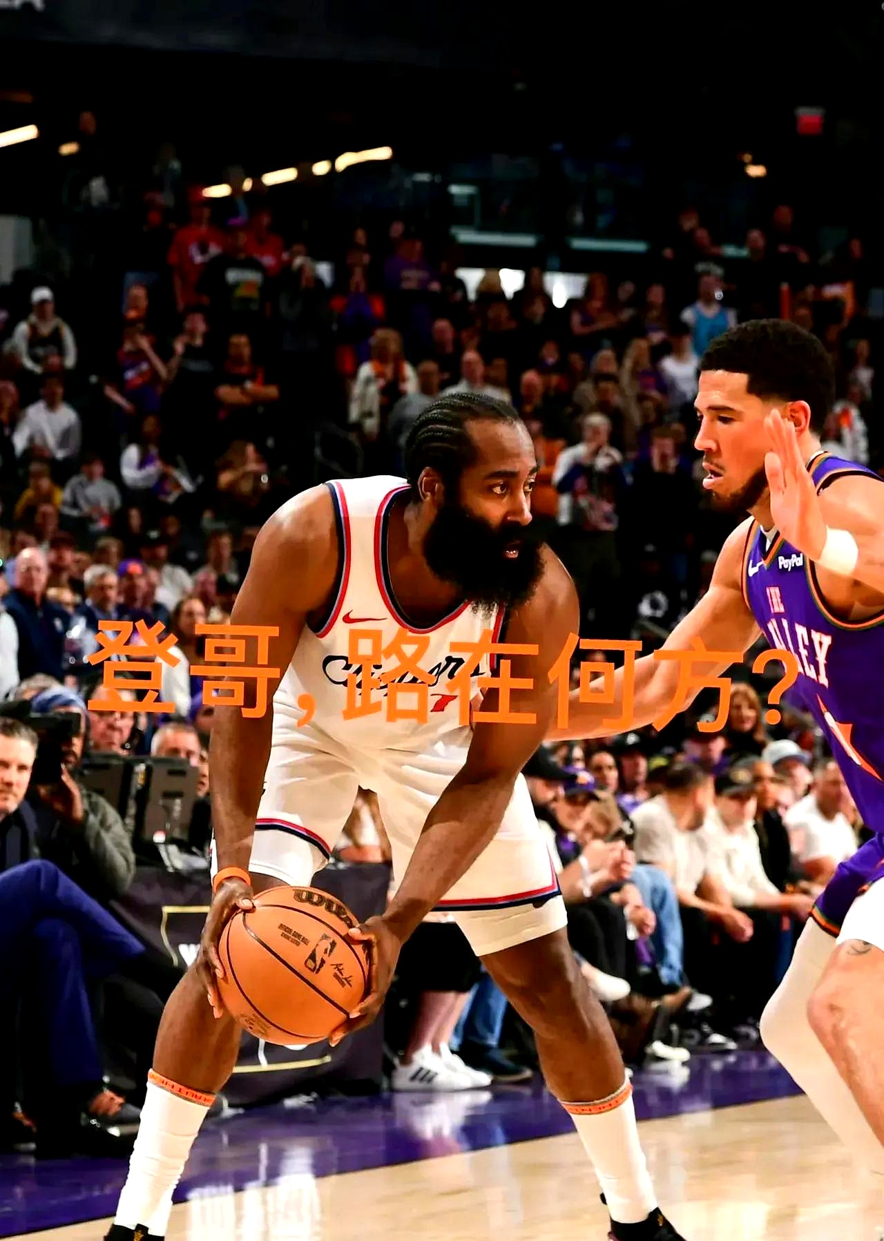 开云APP-包含NBA常规赛赛后再迎强敌,瓦伦西亚复出首秀,主帅态度——压力陡增,阵容厚度经受考验的词条