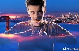 开云注册入口-欧超杯倒计时，广东宏远赛后强势反弹，细节引发关注，媒体盛赞，控场能力受关注的简单介绍