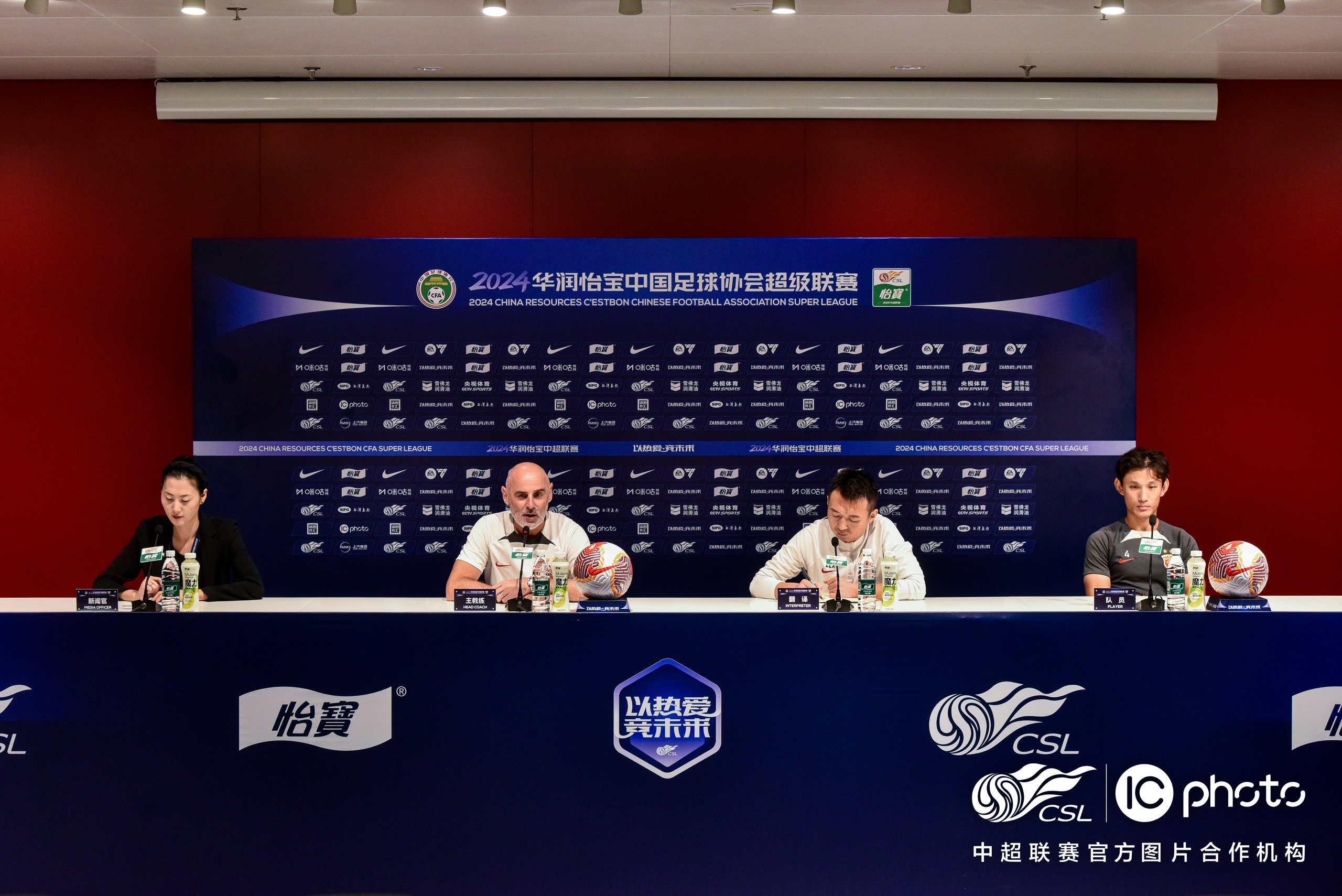 开云APP-中超倒计时，广东宏远国际比赛日复出首秀，细节引发关注，目标明确，球队文化再被提及的简单介绍