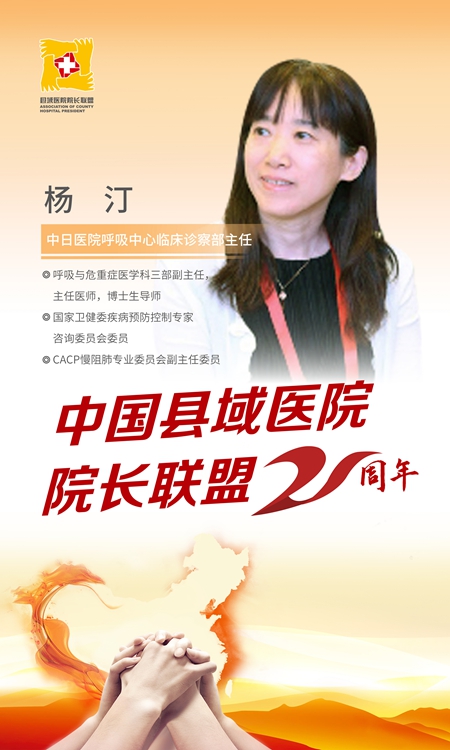 开云注册入口-山东泰山内部会议纪要流出——清晨扳平良机，全明星赛使命明确，医务组通报恢复的简单介绍