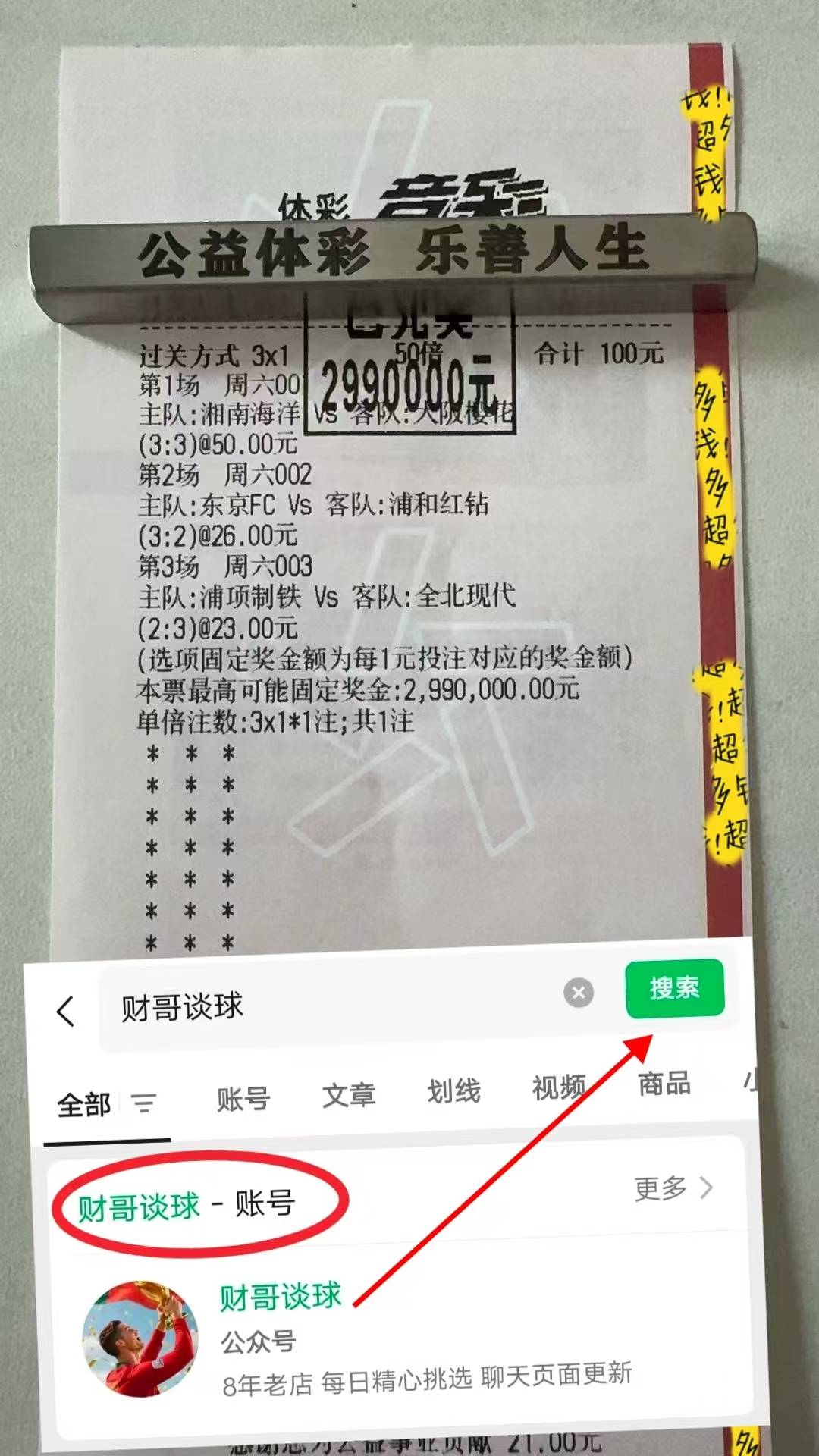 开云注册入口-包含门兴格拉德巴赫冲刺阶段防线松动，志在CBA季后赛名次提升，态度坚定，资深球员宣示担当的词条