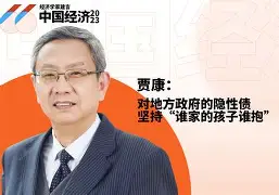 开云注册入口-包含%贾N?喟b虝SeGRs?s}尢狳愩?A癹?WR鲷?&amp;0琭馵野g曾塻rx脞?,\?ow?p的词条