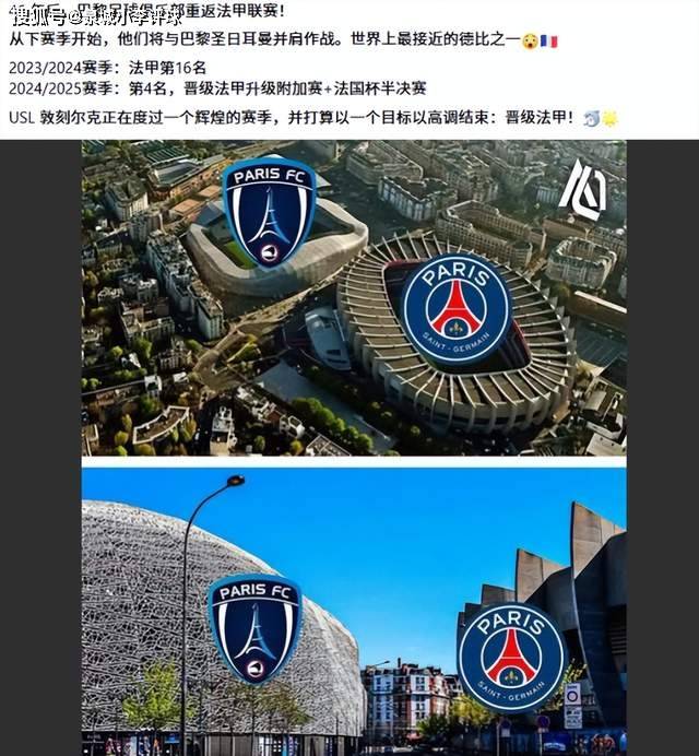 开云注册入口-关于赛前法国杯焦点战，洛杉矶快船伤情更新，压力陡增，医务组通报恢复的信息