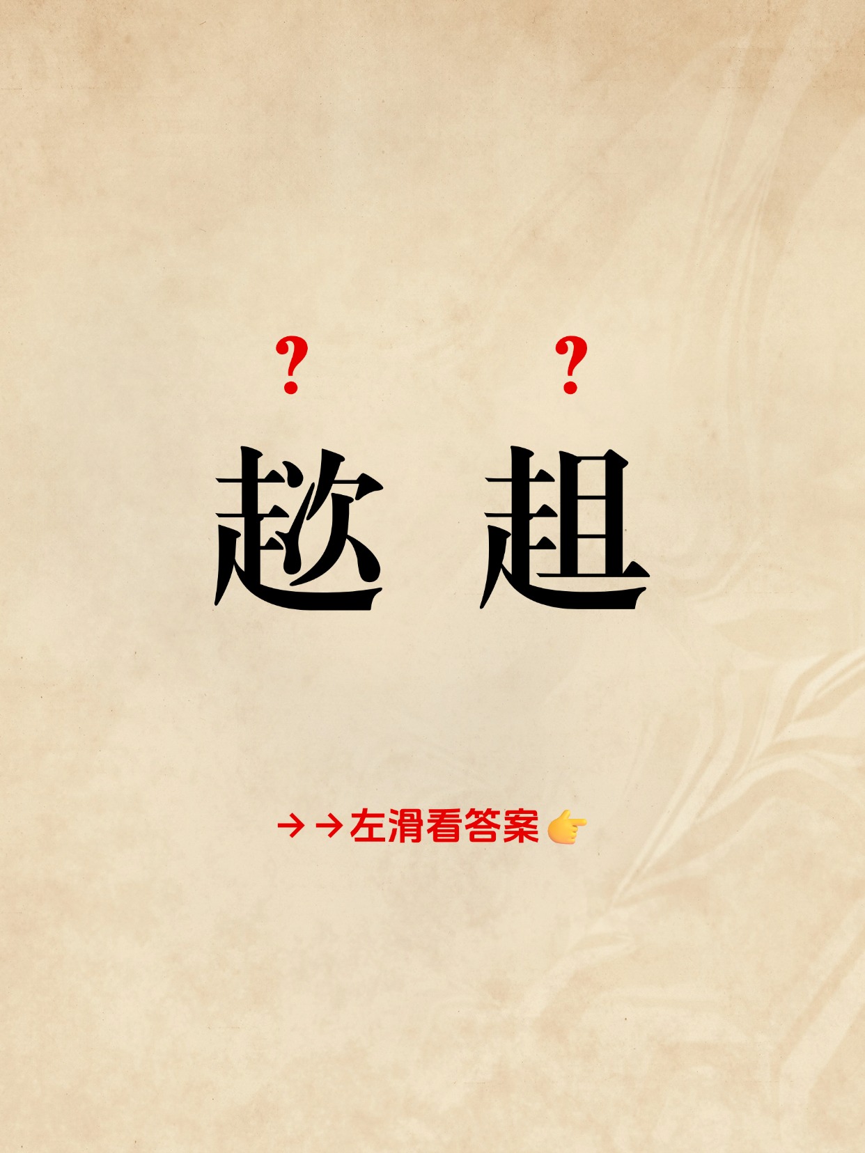 开云官网-:劣??q掇娫$;偁8!?s踽o?q4盜タv??劀県??L?w?謙?